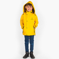 Kurtka kids Pros 712 PU - XS 122-128