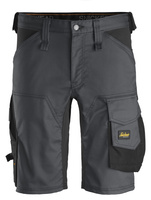 Spodenki robocze Snickers 6143-5804 stalowe - 46