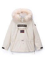 Kurtka damska Skidoo Beige Dimity - S